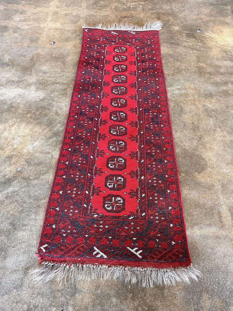 Vintage Red Afghan Runner 21.5L x 62W - Image 2