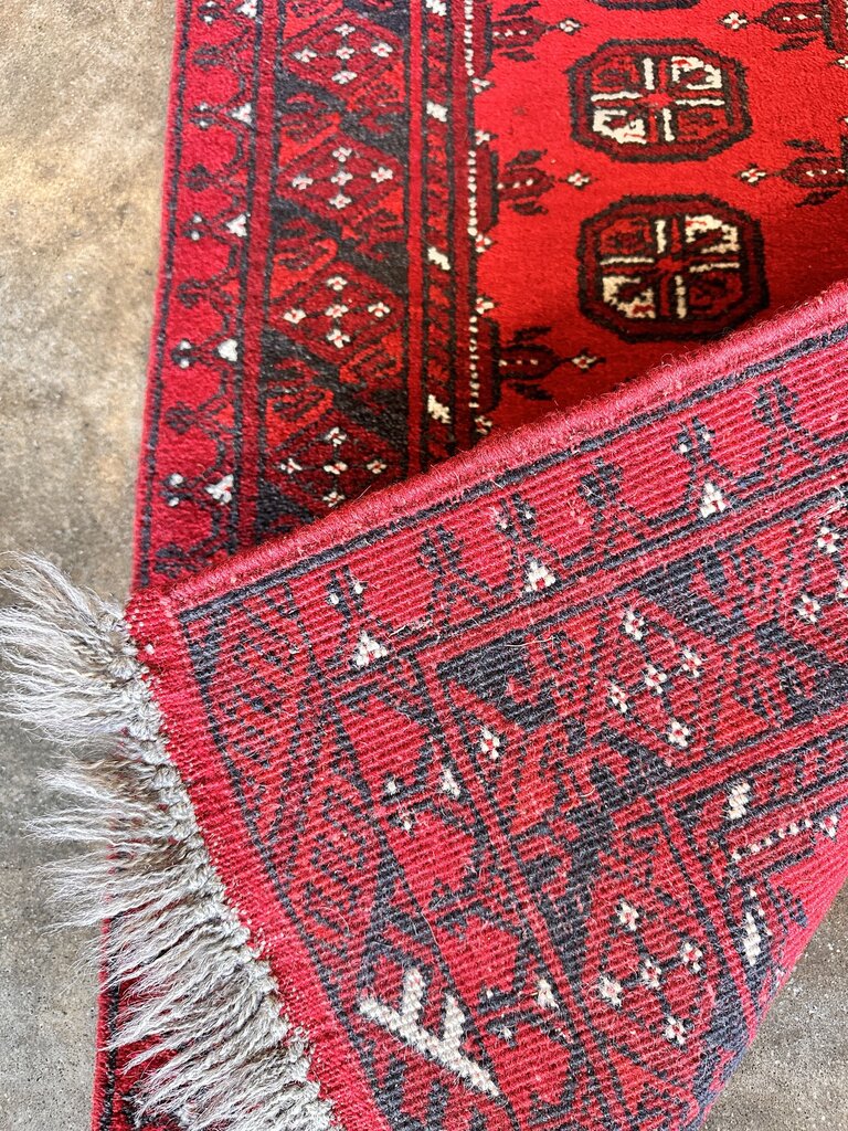 Vintage Red Afghan Runner 21.5L x 62W - Image 4
