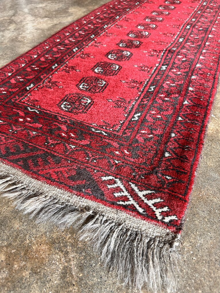Vintage Red Afghan Runner 21L x 61W - Image 2