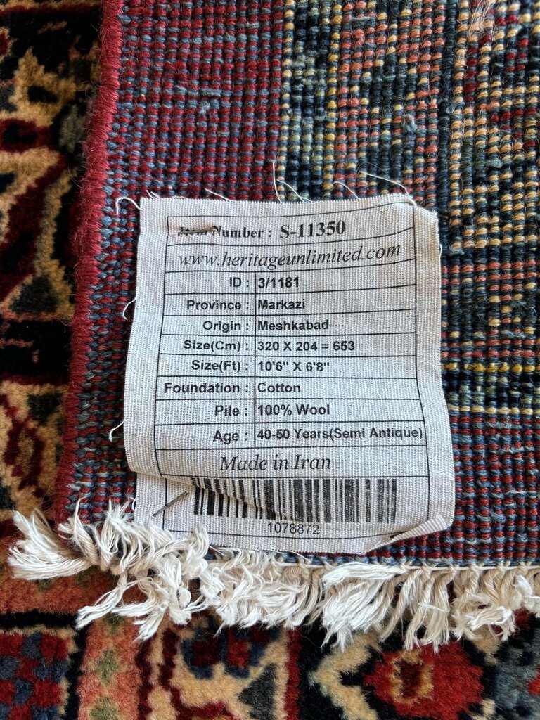 Wool Hand Made Iranian Markazi 10'.6" X 6'.8" - Image 3